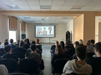 Продолжаем профилактическую работу с учащейся молодежью