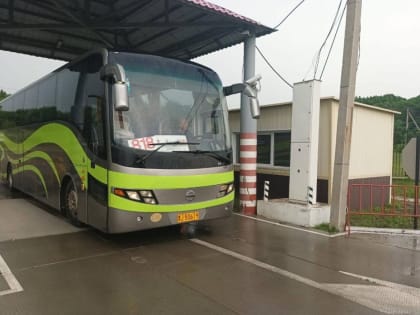 Пункт пропуска Покровка – Жаохэ возобновил свою работу в Хабаровском крае