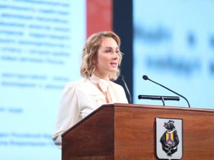 В Хабаровске дан старт XXI Всероссийскому съезду уполномоченных по правам ребенка - Законодательная Дума Хабаровского края