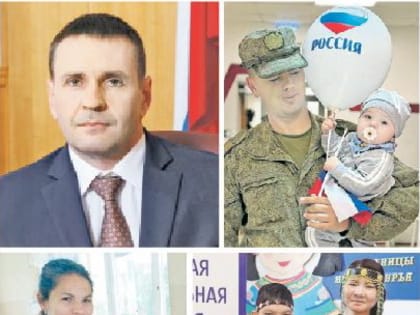 Выборы в Хабаровском крае: итоги Единого дня голосования