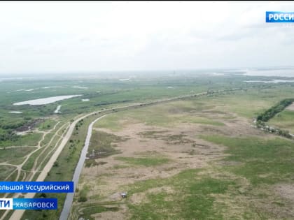 Для Большого Уссурийского острова создадут свой мастер-план, который представят на ВЭФ