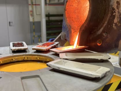 «Полиметалл» запустил на Амурском ГМК новый производственный участок