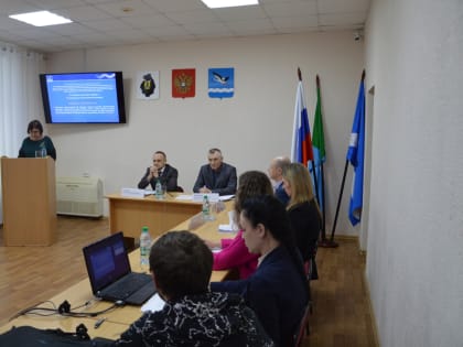 Итоги реализации Стратегии социально-экономического развития города Амурска в 2023 году и задачи администрации города по выполнению основных направлений социально-экономического ра