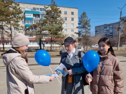 2 апреля -  Всемирный день распространения информации о проблеме аутизма