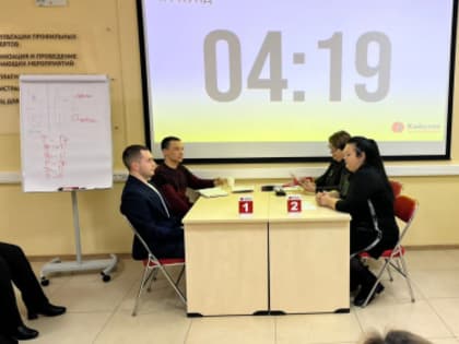 Тренинг «Управленческие поединки: мастер переговоров»