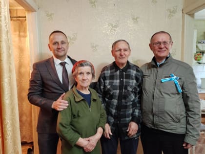 Поздравление Первостроителей на дому