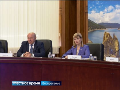 Всероссийский турфорум «Открой Дальний Восток», ремонт школ, реконструкция «Водоканала»