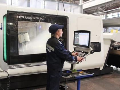 Практики компаний Хабаровского края по повышению производительности труда вошли в число лучших в России