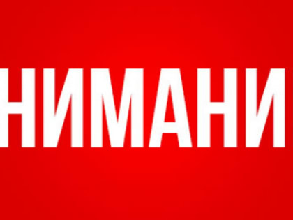 Автобусного движения до мкр. Парус 27 апреля не будет