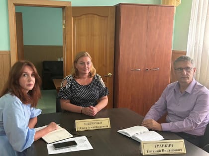 О развитии судебно-экспертной деятельности в Хабаровском крае и ЕАО