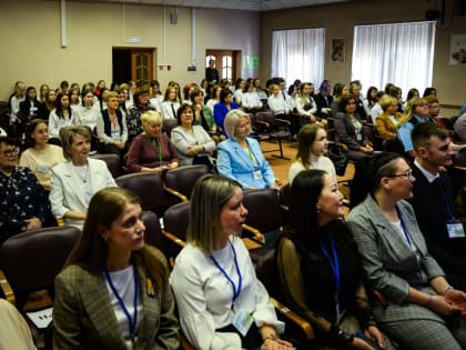 Лучшего классного руководителя выбрали в Хабаровском крае