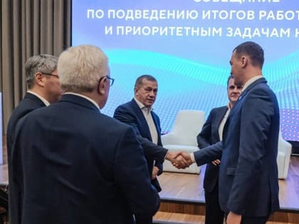 Хабаровский край вошёл в ТОП-3 ДФО по инвестициям