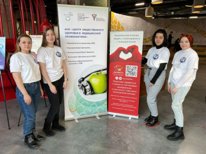 Внимание! Рак кожи!