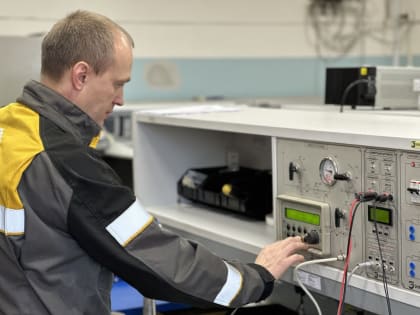 Комсомольский НПЗ аккредитовал новую метрологическую лабораторию