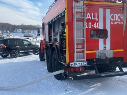 Пожар на судне произошел в затоне имени Кирова в Хабаровске