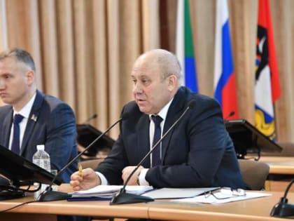 Развитие хабаровской экономики обсудили на аппаратном совещании мэра