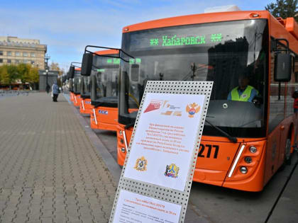В Хабаровске официально презентовали новые белорусские троллейбусы