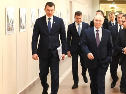 Владимир Путин в Хабаровске провёл встречу с бизнесменами Дальнего Востока