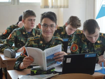 Национальные проекты повышают качество образования в Комсомольске-на-Амуре