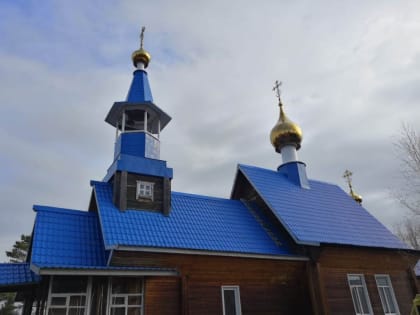 АРХИПАСТЫРСКИЙ ВИЗИТ ЕПИСКОПА ВАНИНСКОГО И ПЕРЕЯСЛАВСКОГО АРИСТАРХА В НАНАЙСКИЙ РАЙОН ВОСТОЧНОГО БЛАГОЧИНИЯ. БОЖЕСТВЕННАЯ ЛИТУРГИЯ В СЕЛЕ ТРОИЦКОЕ