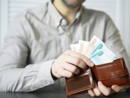 Льготный инвесткредит под 2,5% и 4% годовых может взять малый бизнес в Хабаровском крае