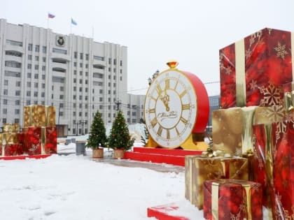 Хабаровчан ждут в музеях, театрах и библиотеках города