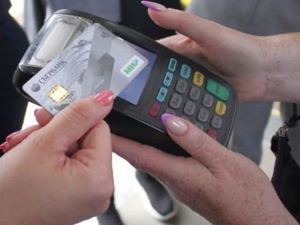 На Дальнем Востоке более 65% покупок оплачивается безналичным способом