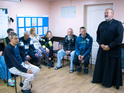 Клирик Елизаветинского храма провел беседу для пациентов с наркологическими расстройствами