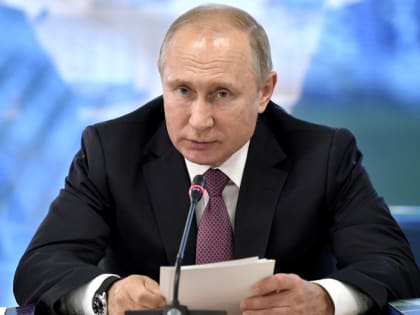 Владимир Путин дал поручения по развитию Хабаровского края