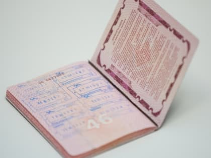 У некоторых россиян заберут загранпаспорта