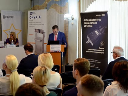 Шесть сложных операций провели на форуме эндоскопистов в Хабаровске