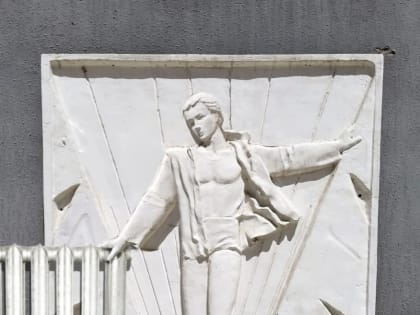 Отопительный сезон начнется в Комсомольске-на-Амуре 3 октября