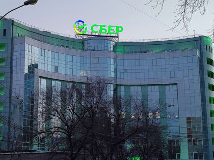 В 2022 дальневосточники приобрели 171 тыс. страховых полисов от СберСтрахования