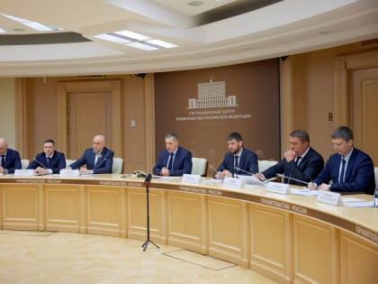 Центр военно-спортивной подготовки и патриотического воспитания откроют в Хабаровском крае