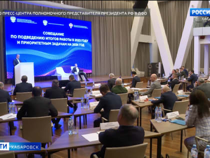 Юрий Трутнев: «Развитие Дальнего Востока – задача, поставленная Президентом»