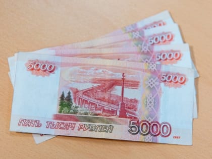 За долгий брак россиянам будут платить