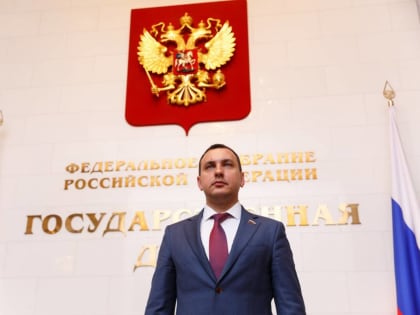 Максим Иванов: Единственный верный путь в сегодняшней ситуации – быть едиными и сплоченными