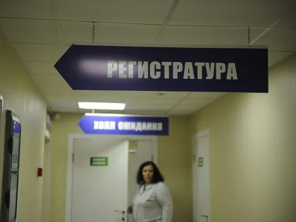 Жителей Хабаровского края предупредили о метапневмовирусе