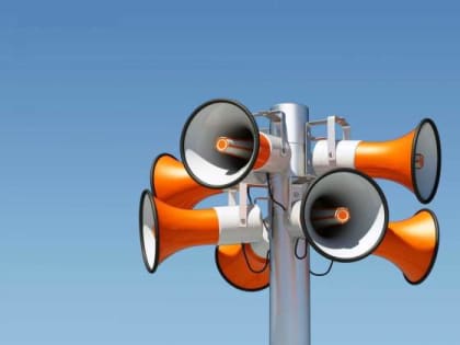 Проверку системы оповещения населения проведут в Хабаровске 6 марта