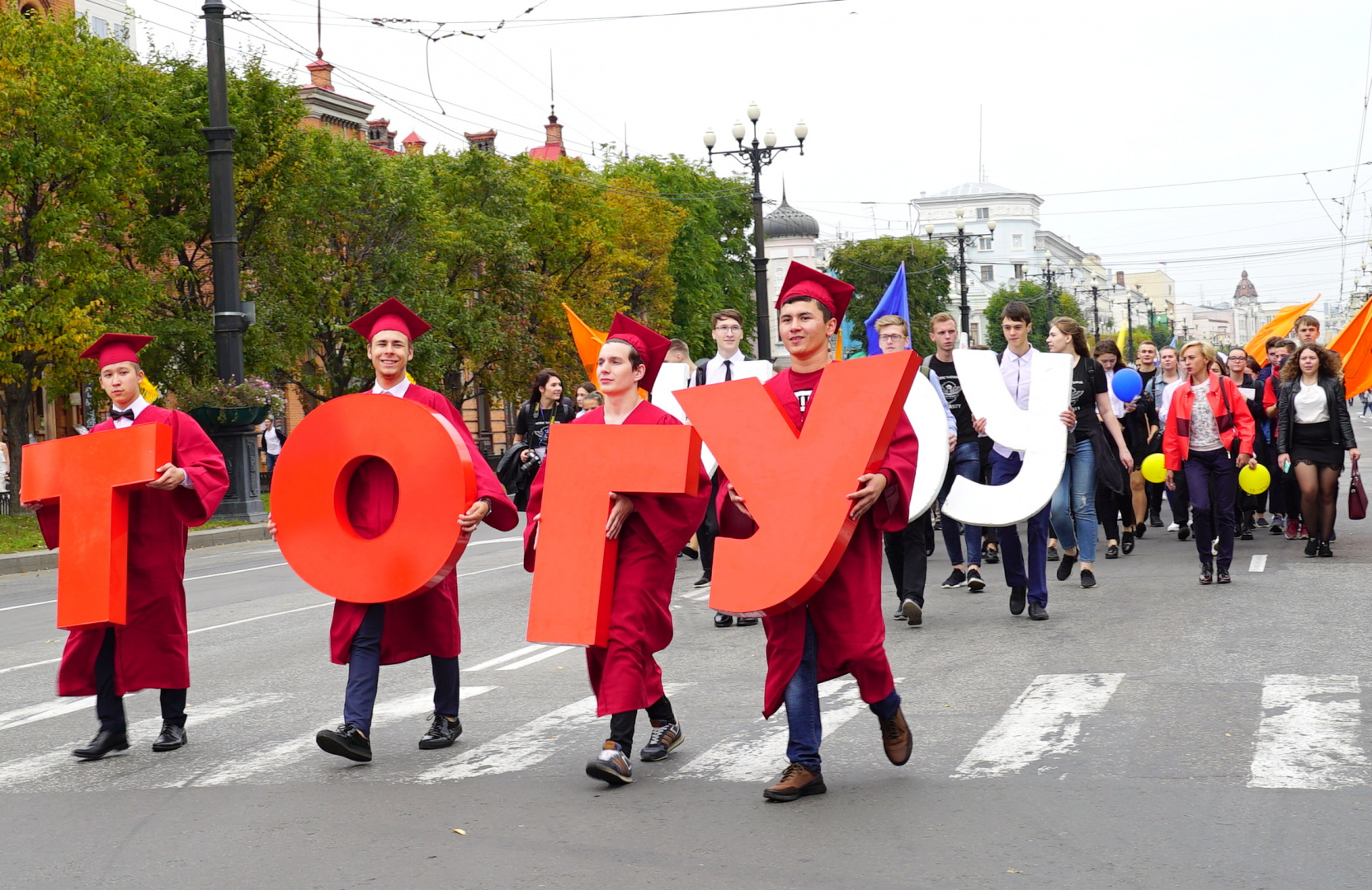 День города хабаровске 2024. Парад российского студенчества Хабаровск. Парад в Хабаровске 2024. Парад Хабаровск 2023. Фотографии 2017 года парад город Хабаровск.