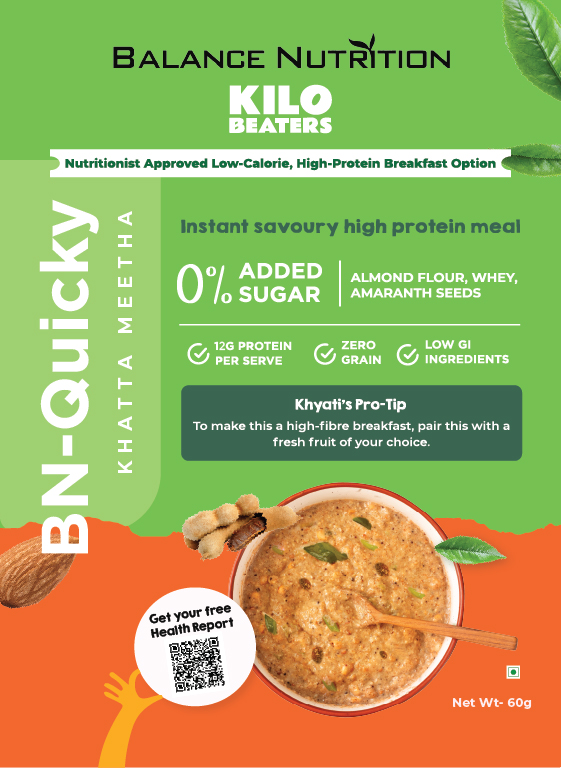 BN-Quicky Upma (Khatta Meetha)