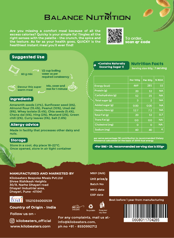 BN-Quicky (High Protein Upma) 2