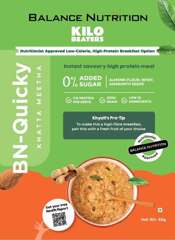 BN-Quicky Upma (Khatta Meetha)