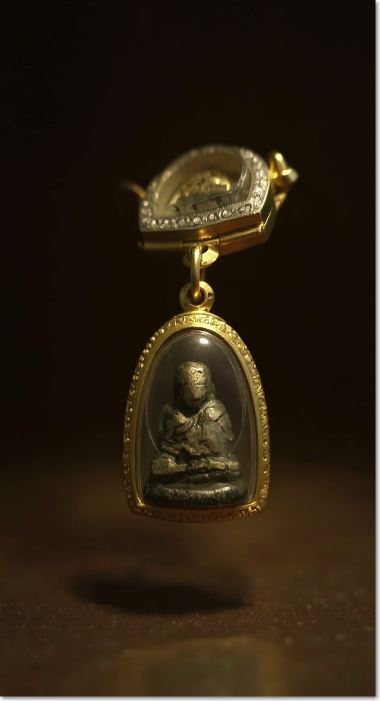 Museum Premium