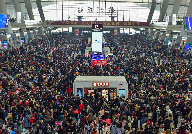 Family reunion scene with traditional Chinese New Year decorations