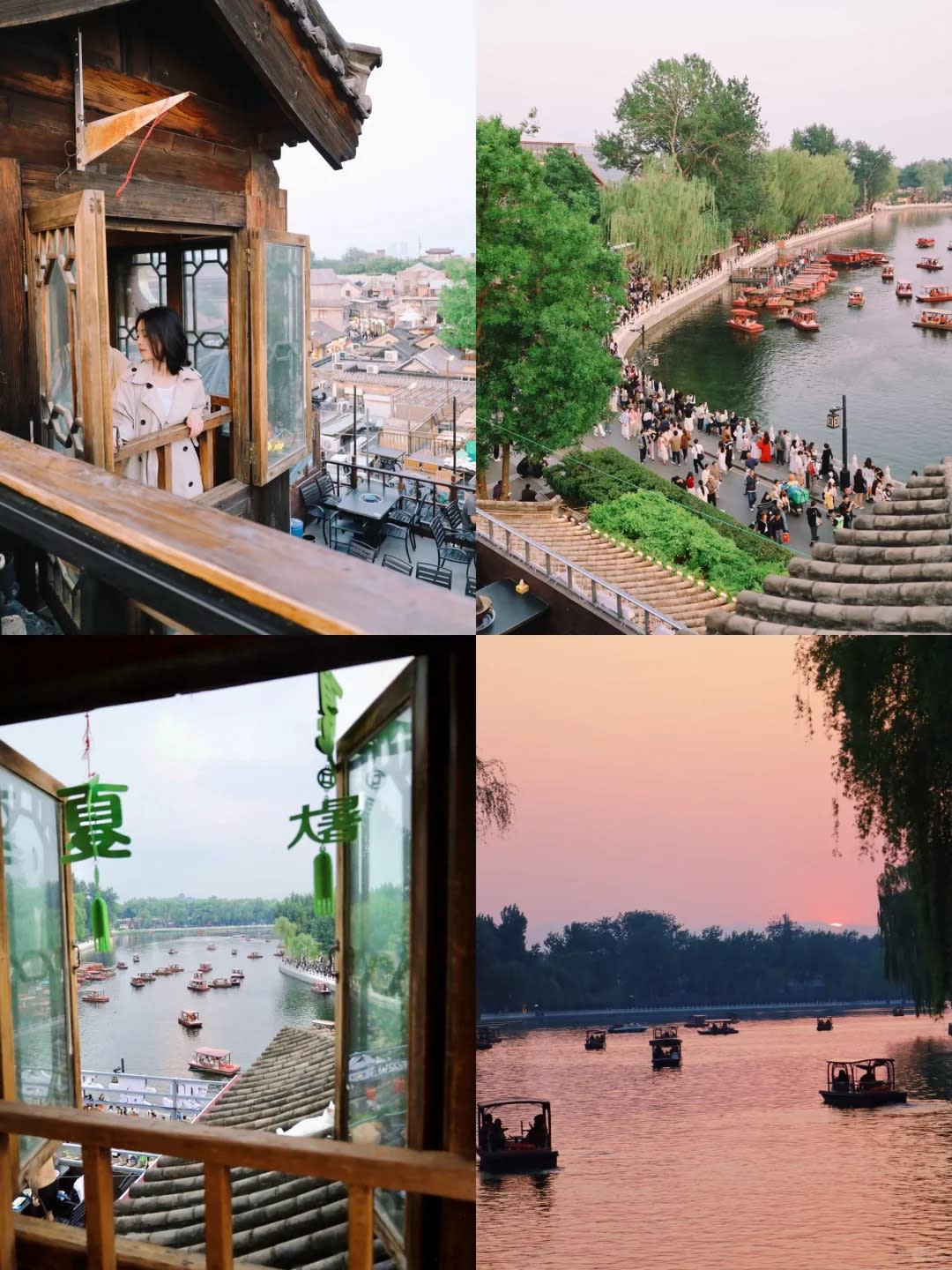 Shichahai Sunset Blue Hour