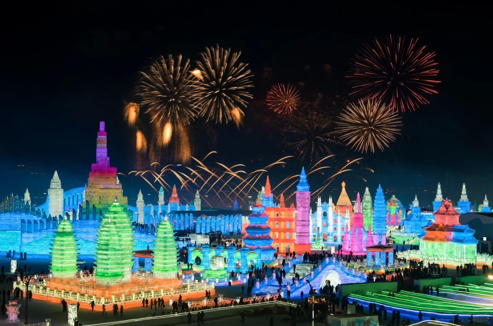 Harbin Ice and Snow World Main Tower at Twilight