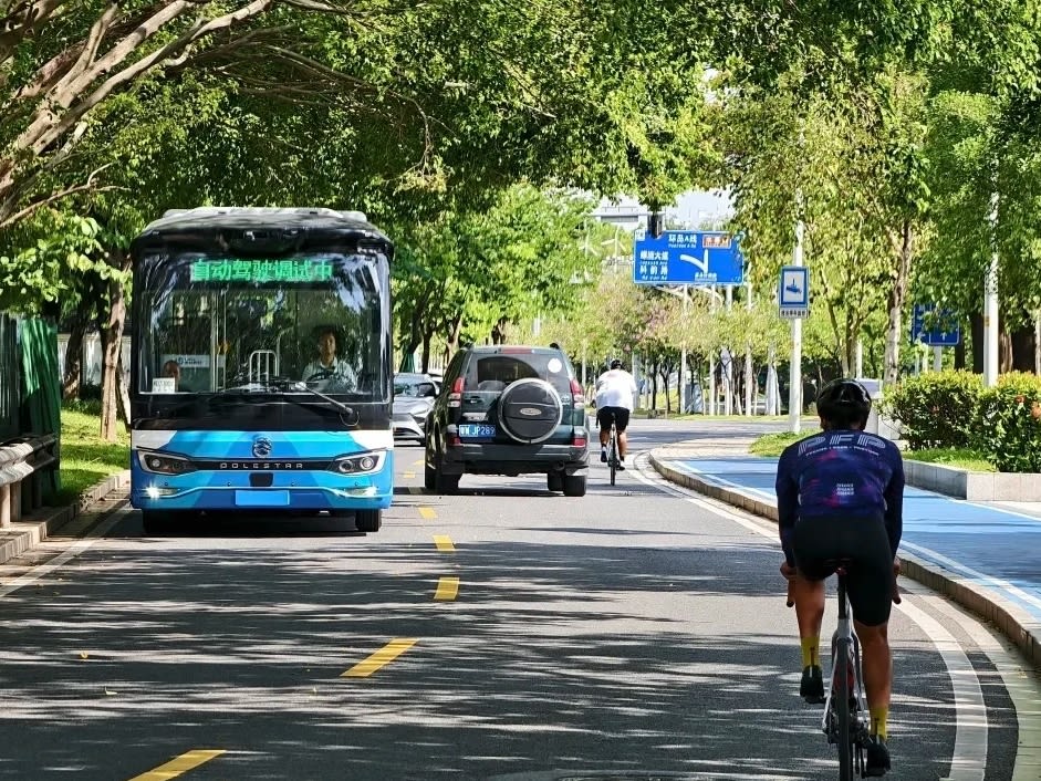 Local residents enjoying the peaceful riverside atmosphere on Bio Island