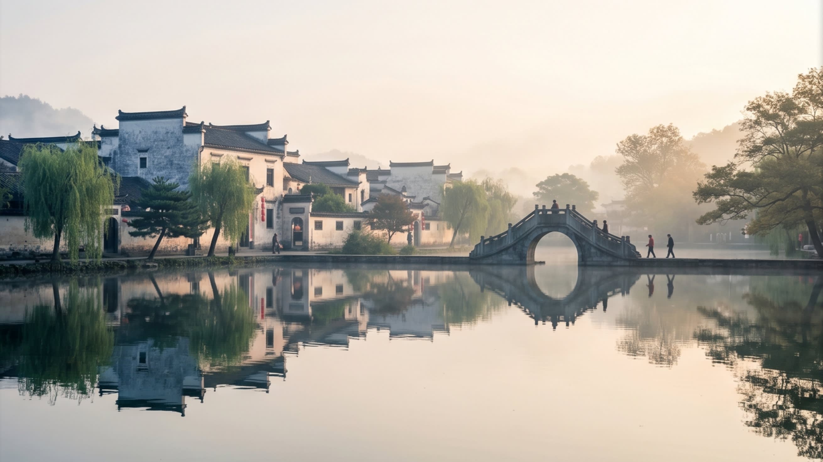 Image 1 - The stunning reflection of Hongcun's Huizhou architecture in Nanhu Lake