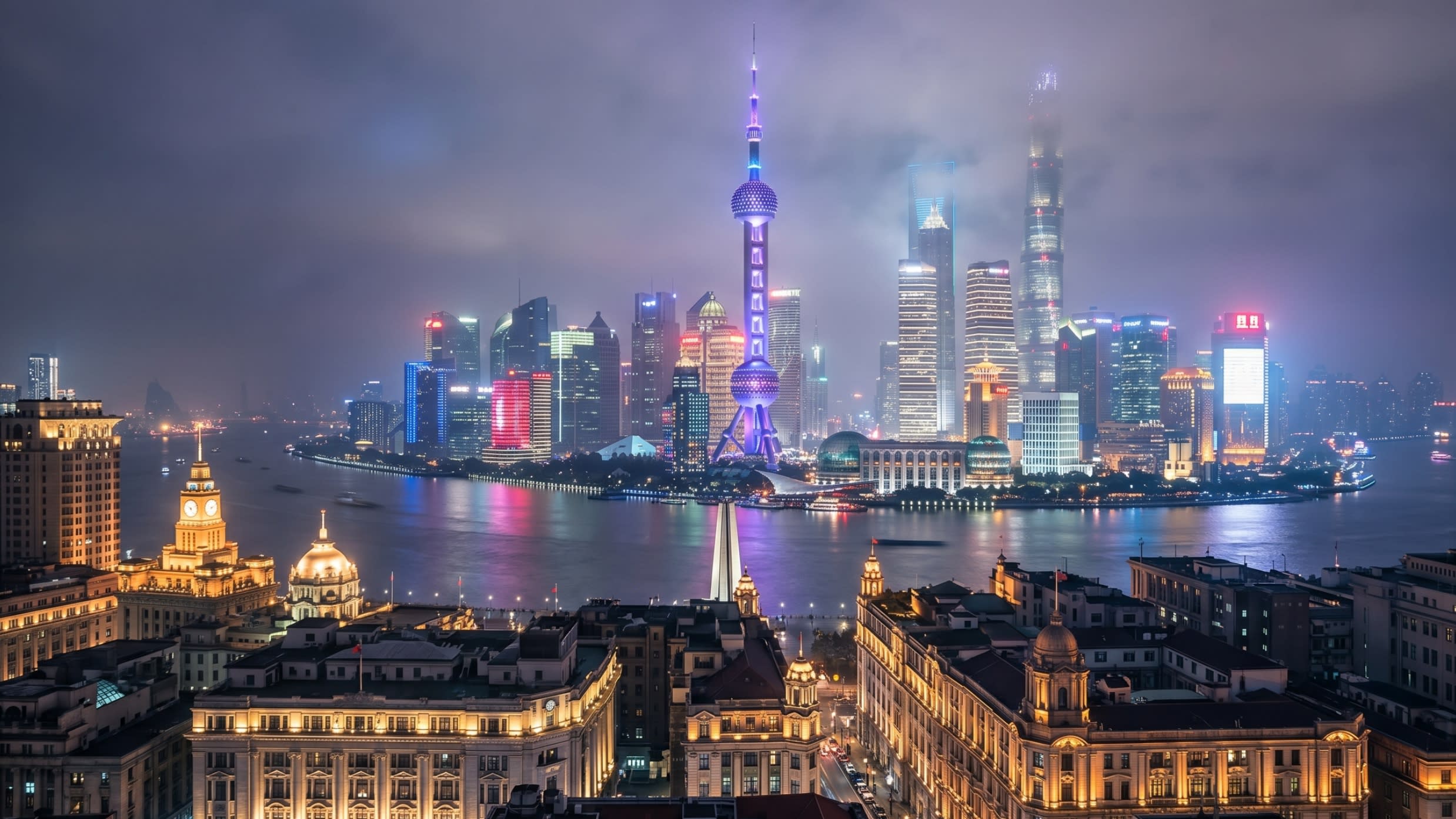 Image 2 - The world-famous skyline of the Shanghai Bund